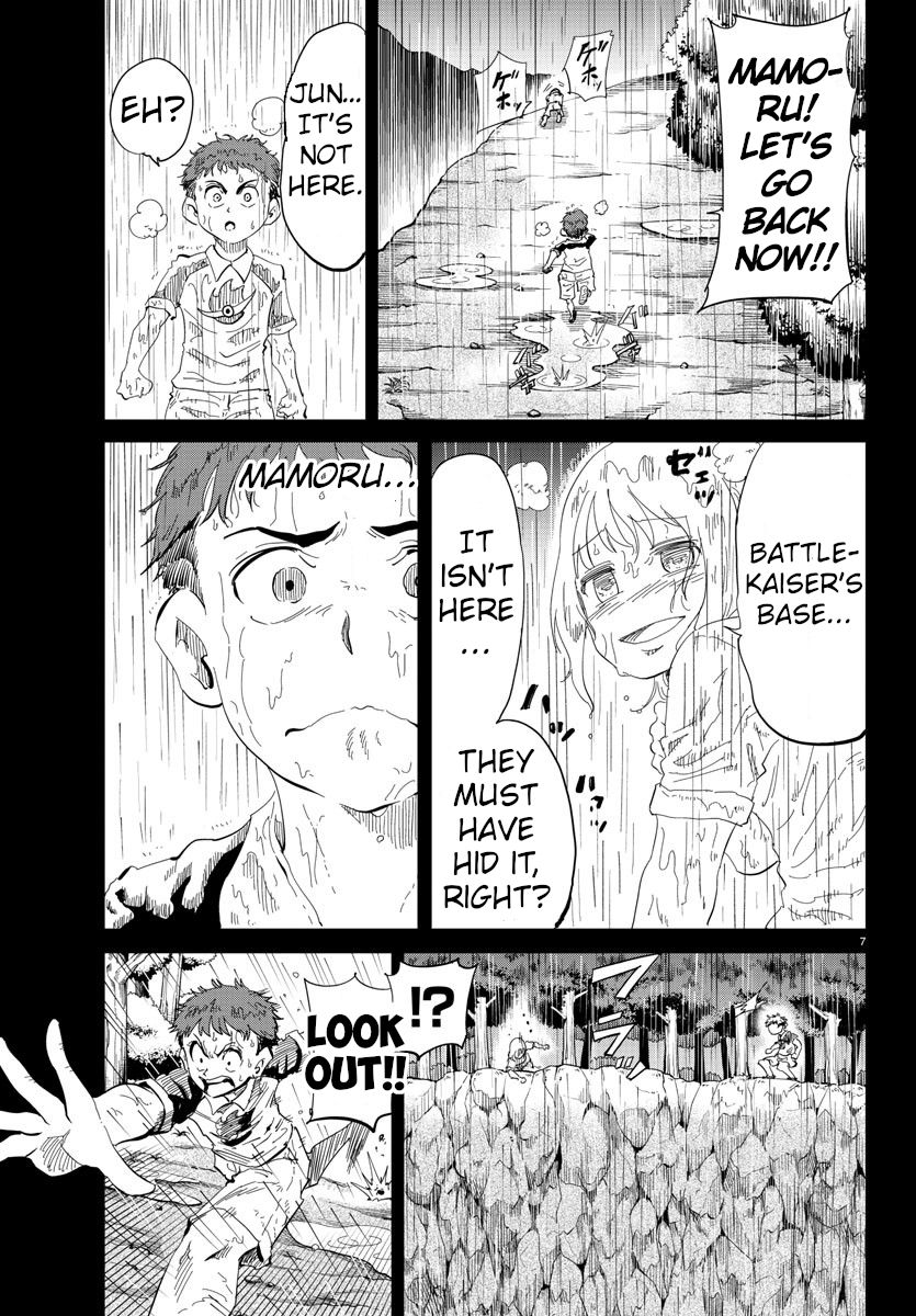 Usotsuki Android Chapter 36 #7