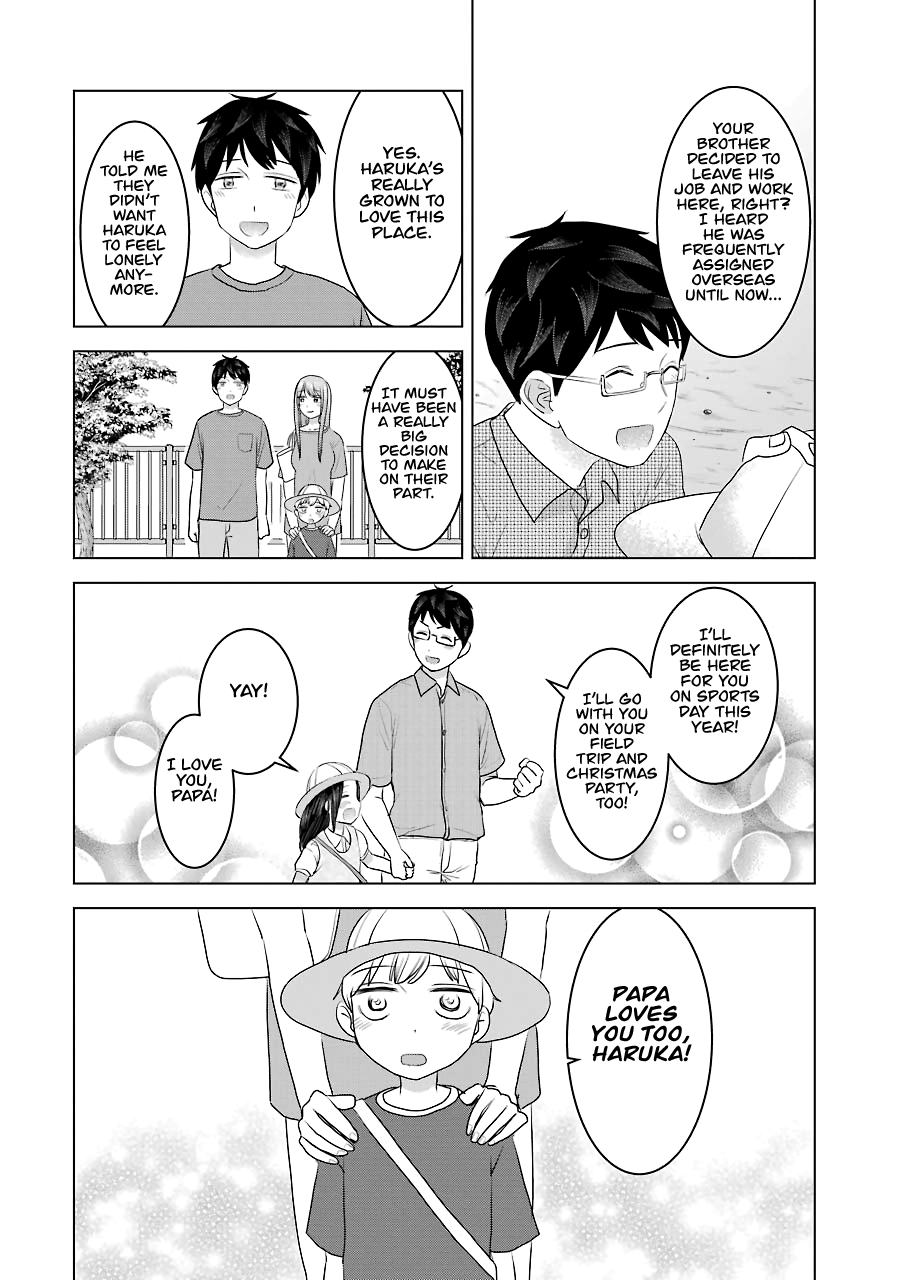 Kimi No Okaasan Wo Boku Ni Kudasai! Chapter 29 #4