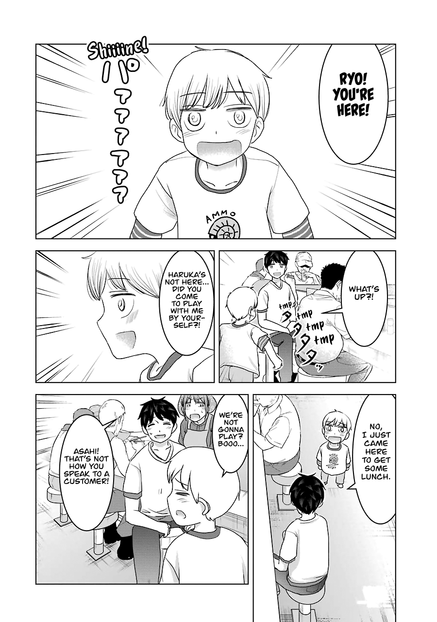 Kimi No Okaasan Wo Boku Ni Kudasai! Chapter 29 #16