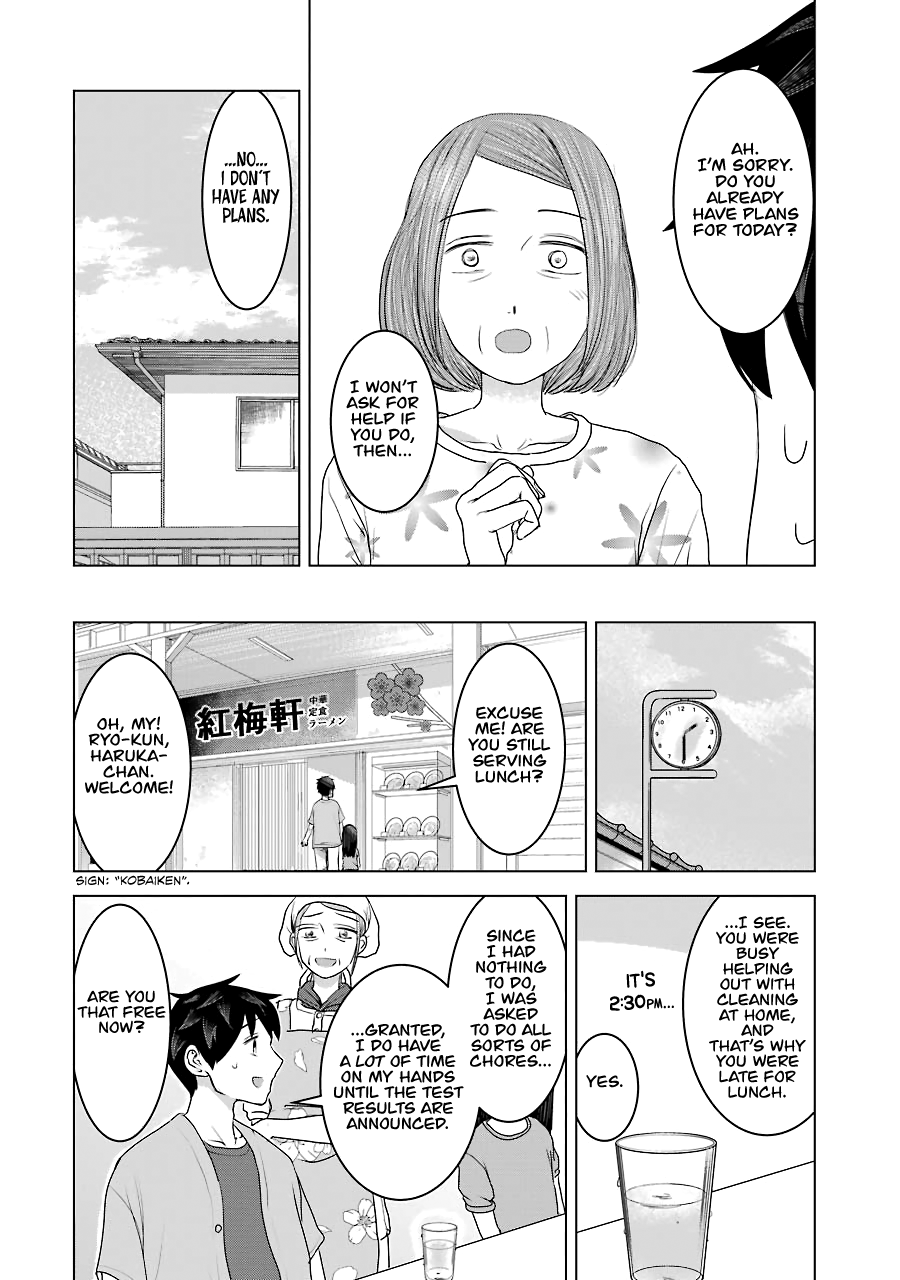 Kimi No Okaasan Wo Boku Ni Kudasai! Chapter 28 #6