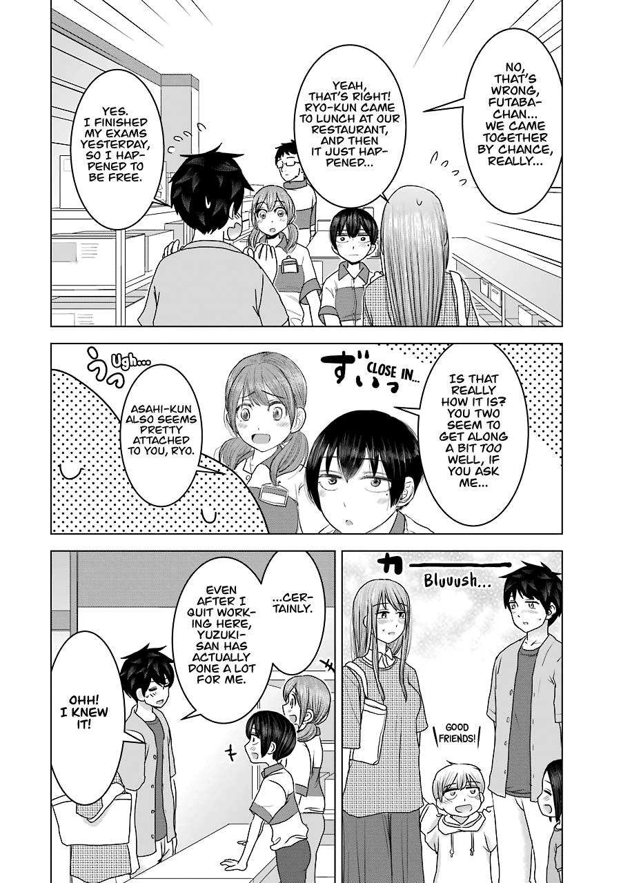 Kimi No Okaasan Wo Boku Ni Kudasai! Chapter 28 #14