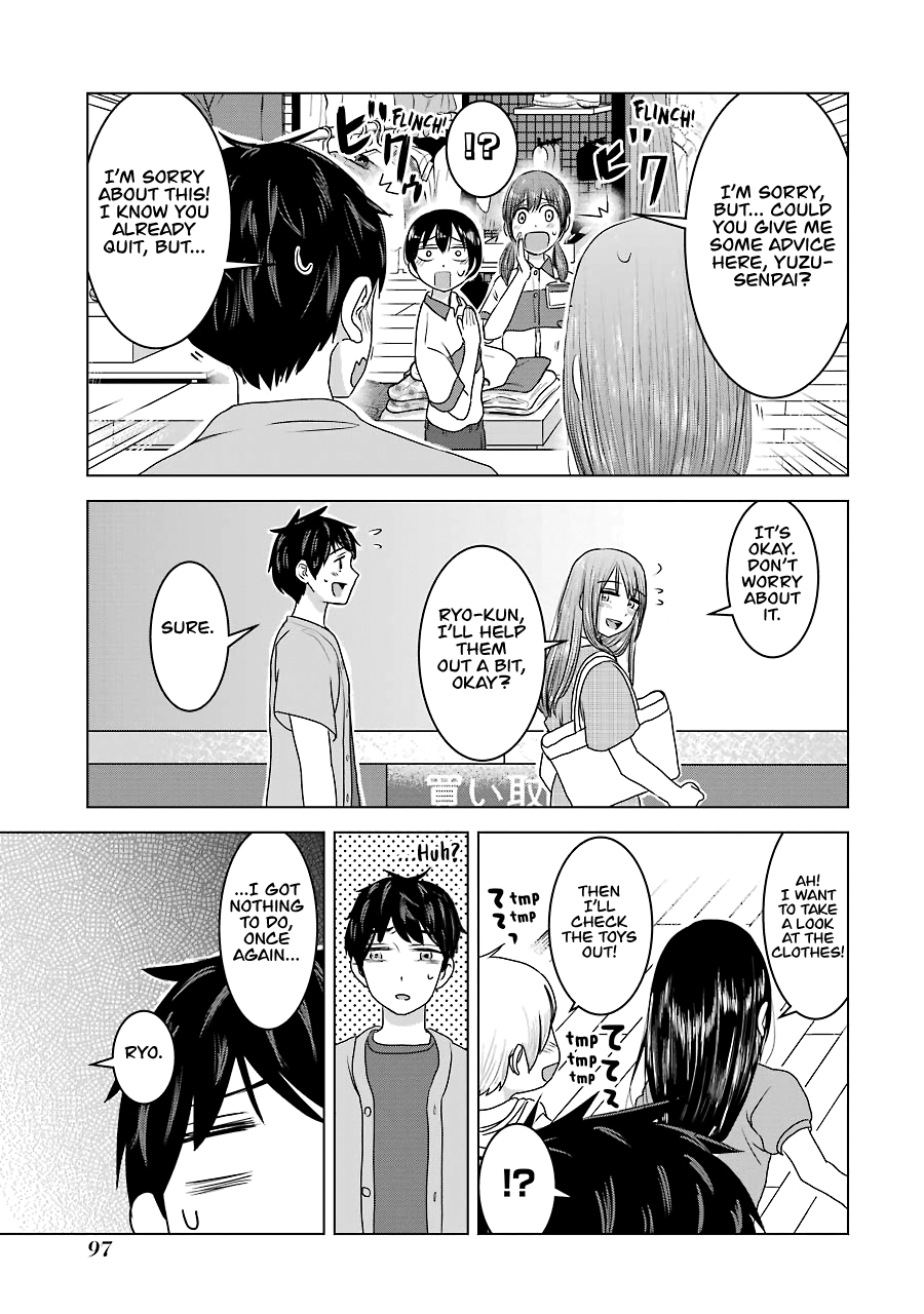 Kimi No Okaasan Wo Boku Ni Kudasai! Chapter 28 #19