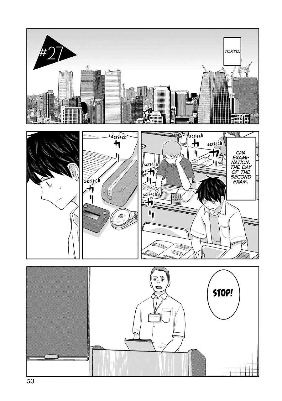 Kimi No Okaasan Wo Boku Ni Kudasai! Chapter 27 #1