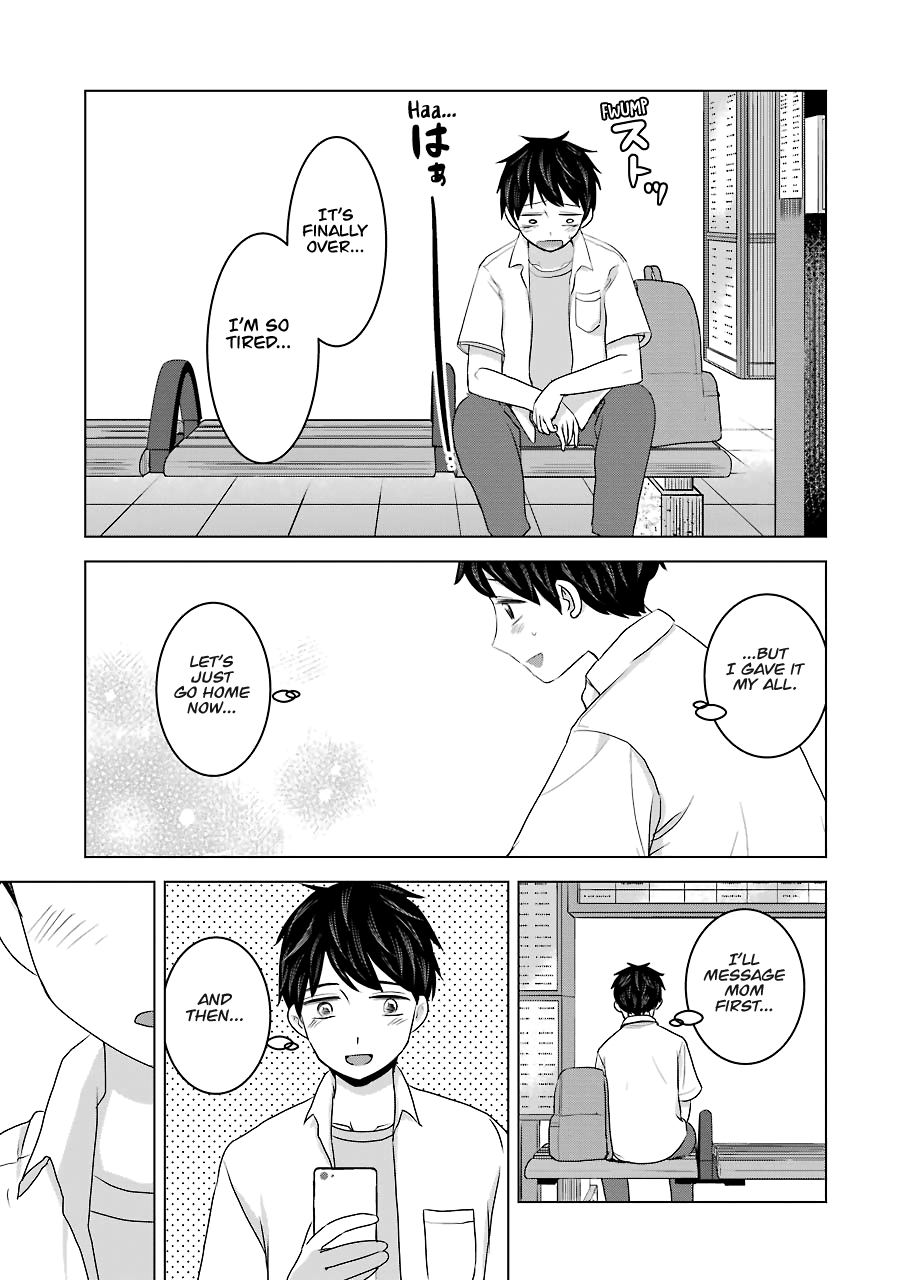 Kimi No Okaasan Wo Boku Ni Kudasai! Chapter 27 #3