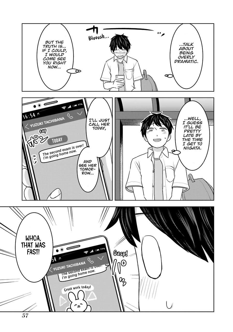 Kimi No Okaasan Wo Boku Ni Kudasai! Chapter 27 #5