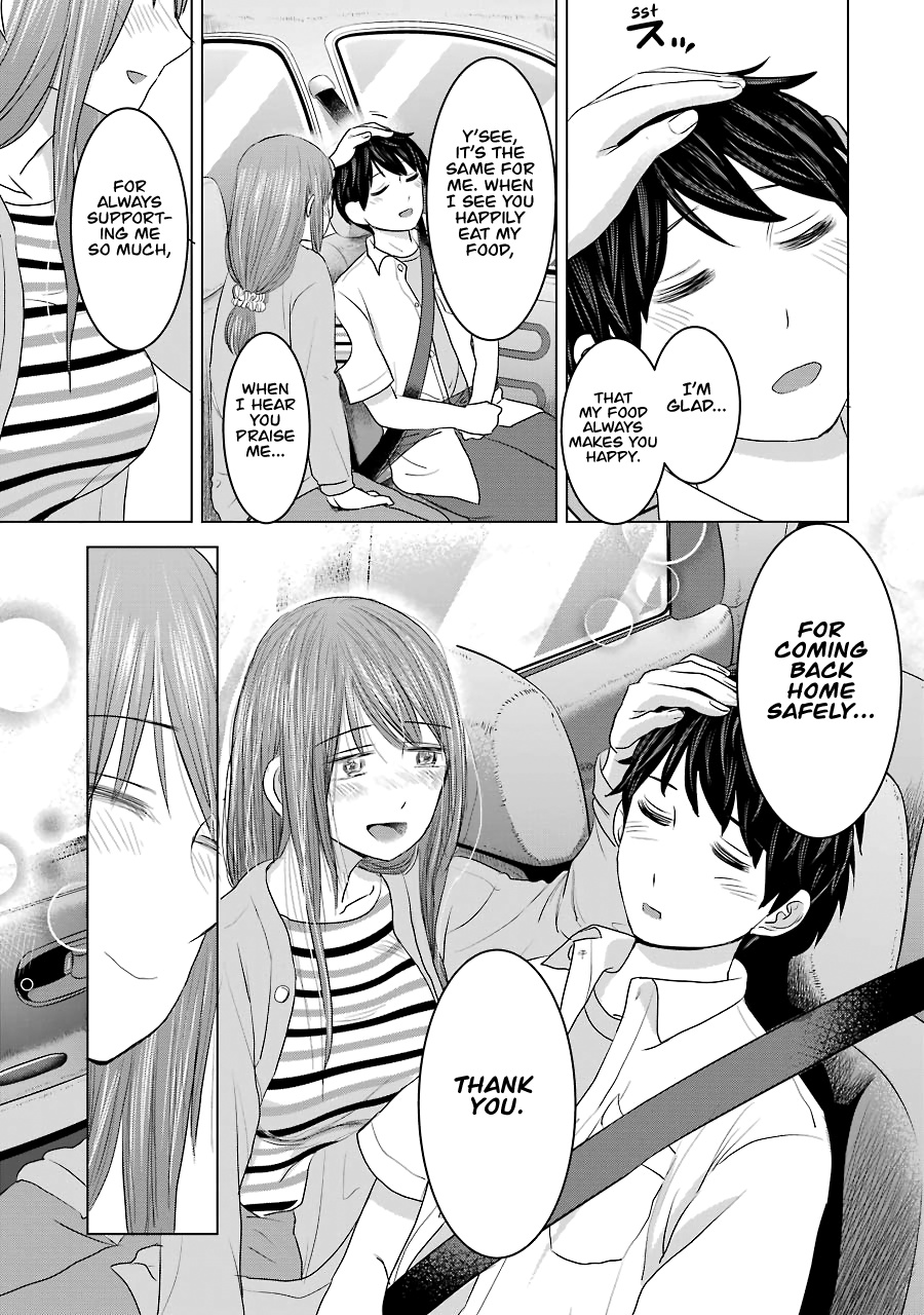 Kimi No Okaasan Wo Boku Ni Kudasai! Chapter 27 #23