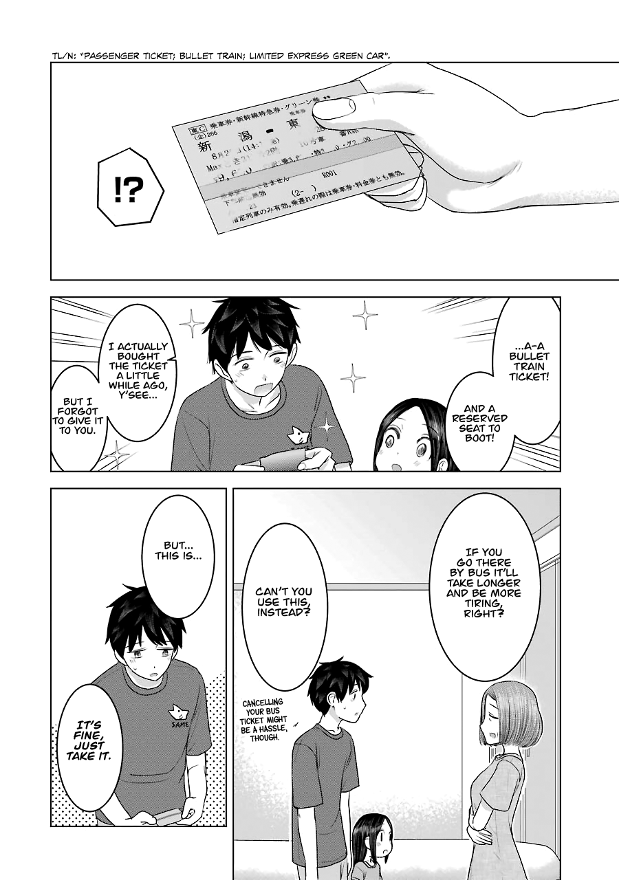 Kimi No Okaasan Wo Boku Ni Kudasai! Chapter 26 #4