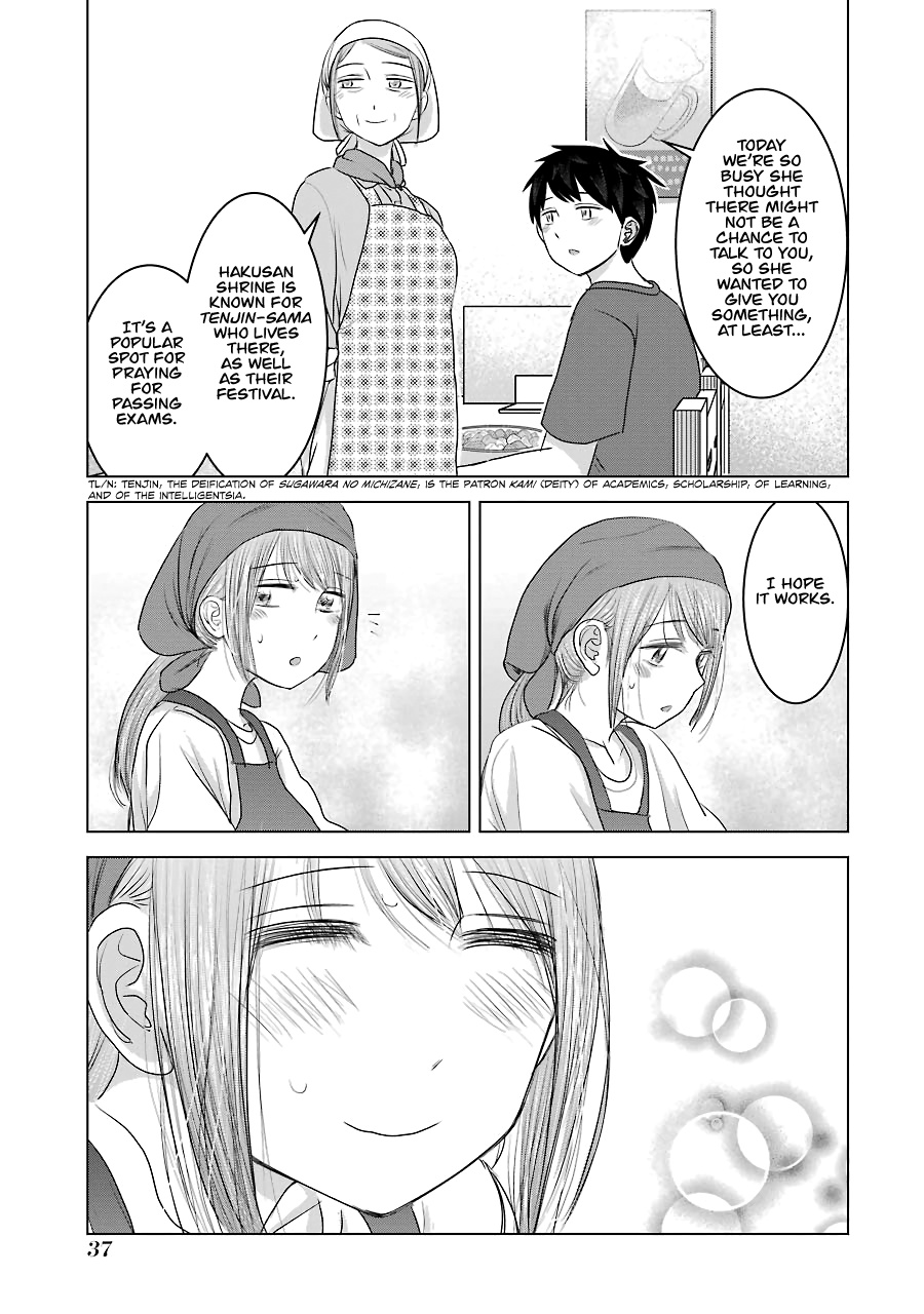 Kimi No Okaasan Wo Boku Ni Kudasai! Chapter 26 #11