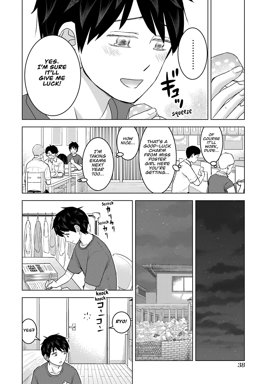 Kimi No Okaasan Wo Boku Ni Kudasai! Chapter 26 #12