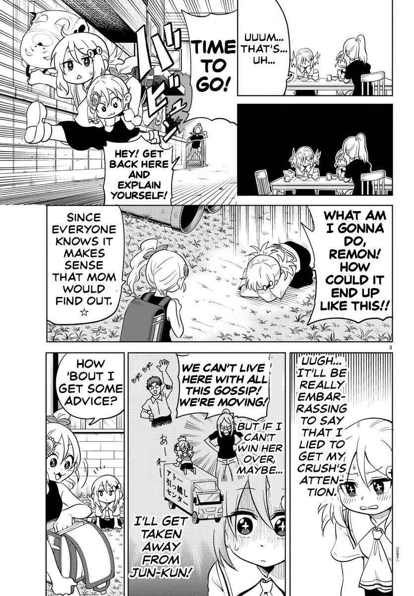 Usotsuki Android Chapter 25 #3