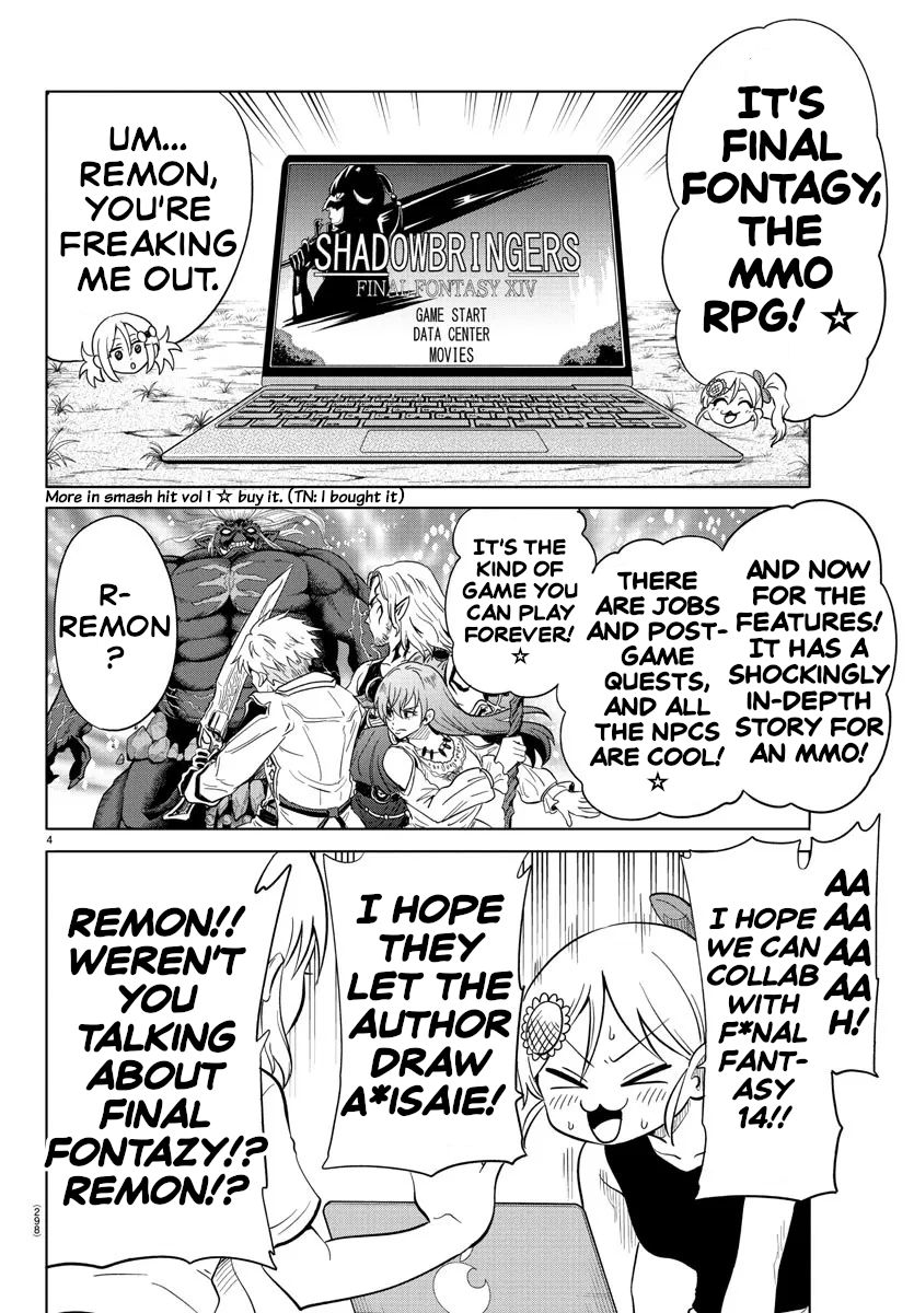 Usotsuki Android Chapter 25 #4