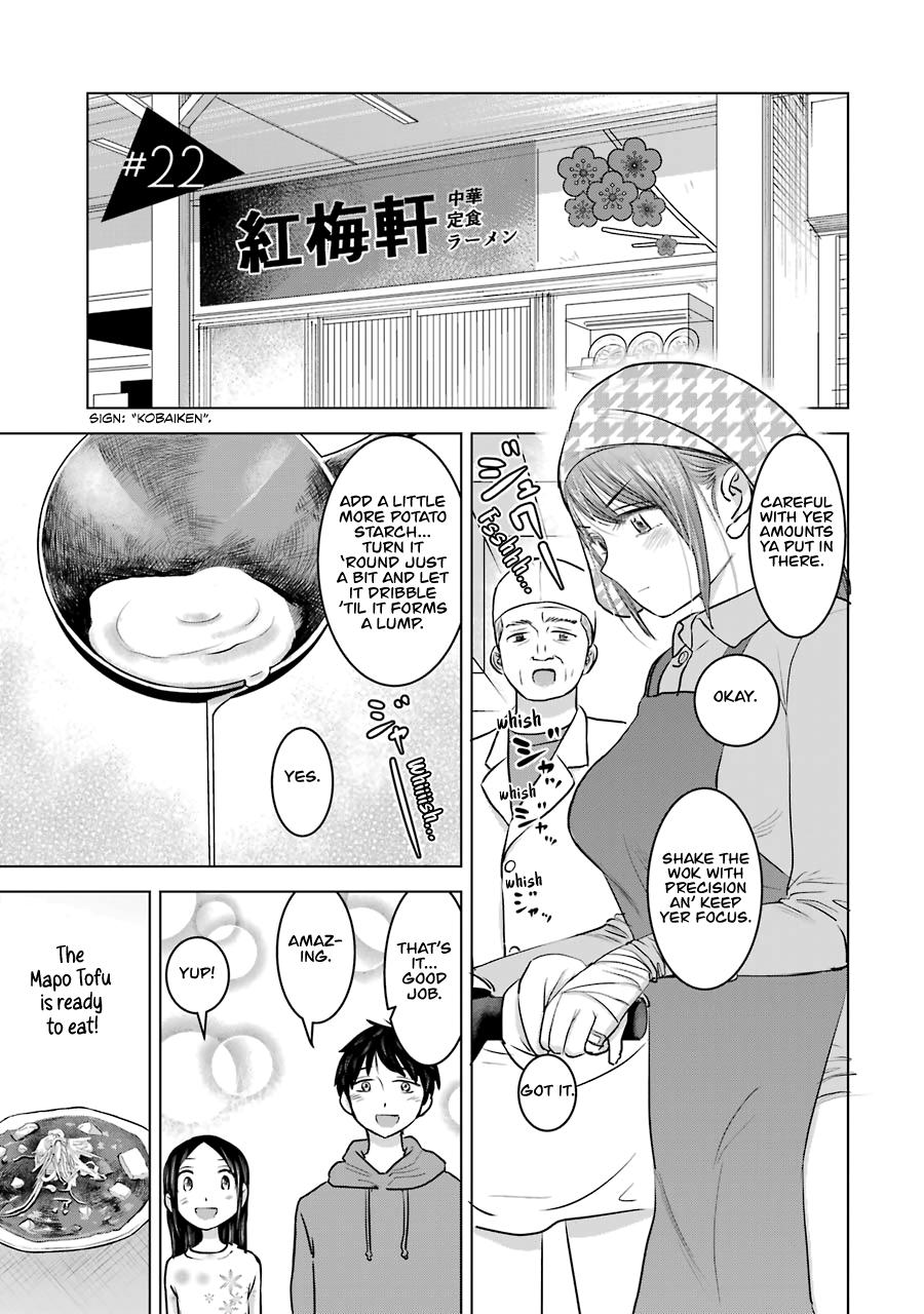 Kimi No Okaasan Wo Boku Ni Kudasai! Chapter 22 #1