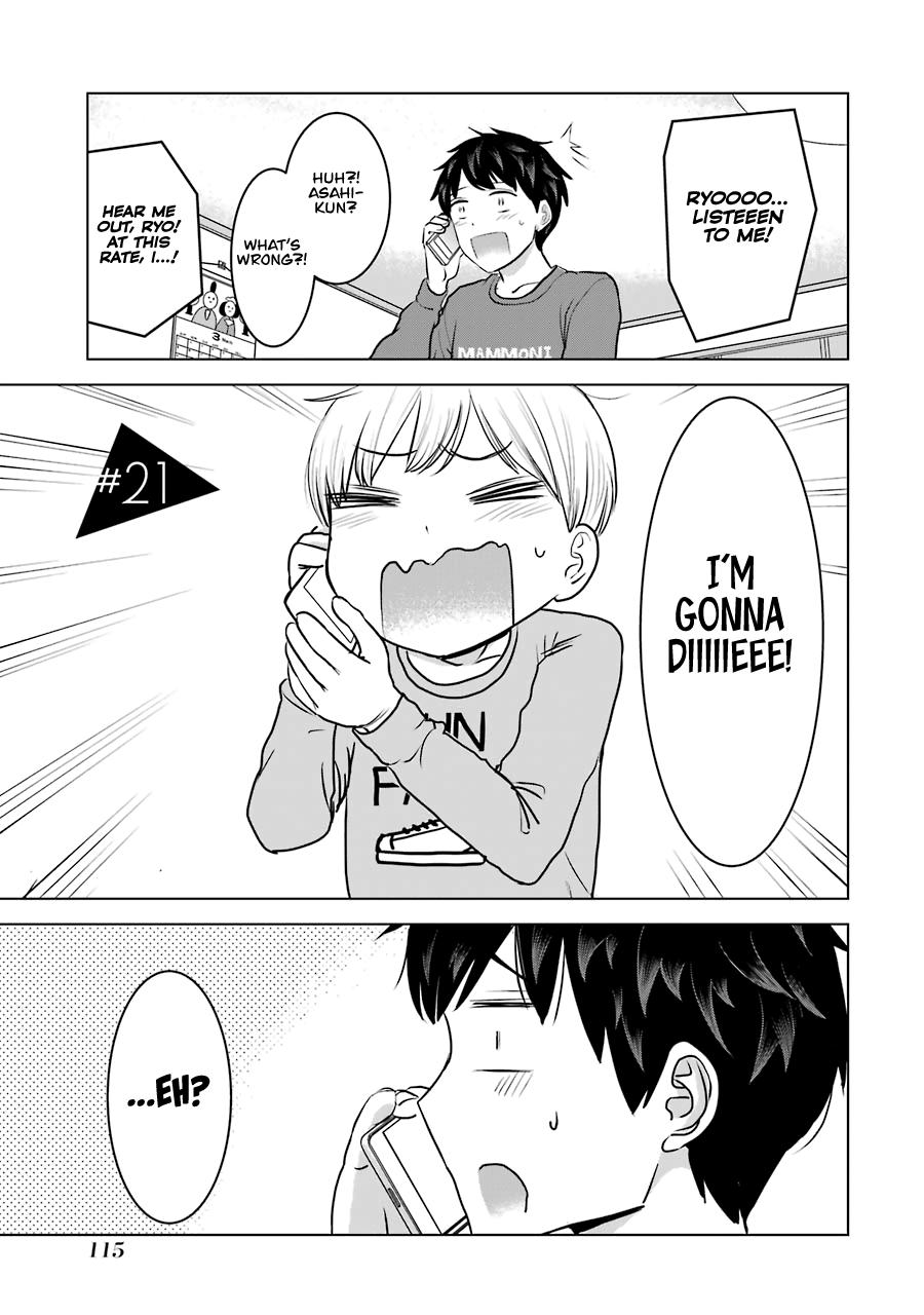 Kimi No Okaasan Wo Boku Ni Kudasai! Chapter 21 #3