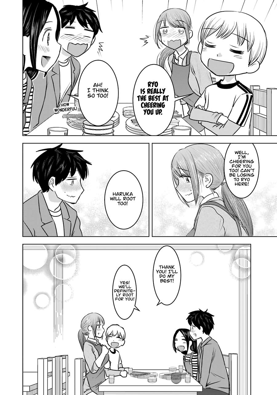 Kimi No Okaasan Wo Boku Ni Kudasai! Chapter 21 #24