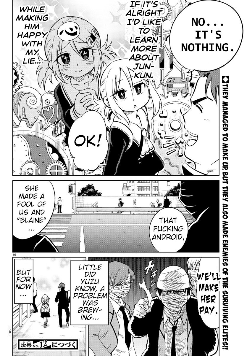 Usotsuki Android Chapter 19 #15