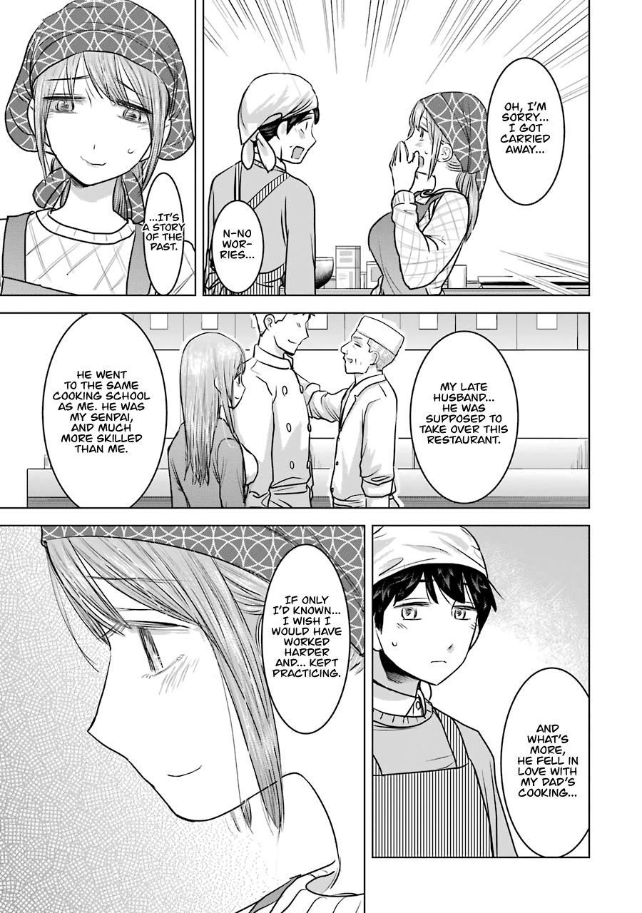 Kimi No Okaasan Wo Boku Ni Kudasai! Chapter 19 #15