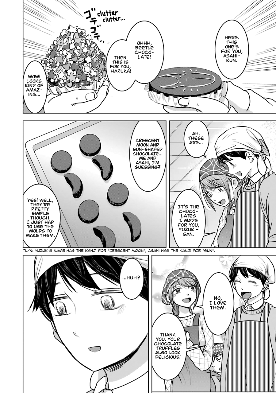 Kimi No Okaasan Wo Boku Ni Kudasai! Chapter 19 #18