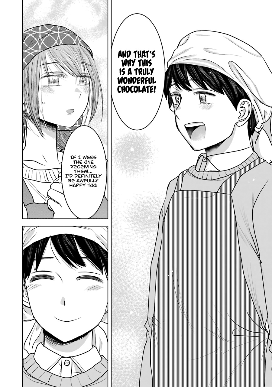 Kimi No Okaasan Wo Boku Ni Kudasai! Chapter 19 #24