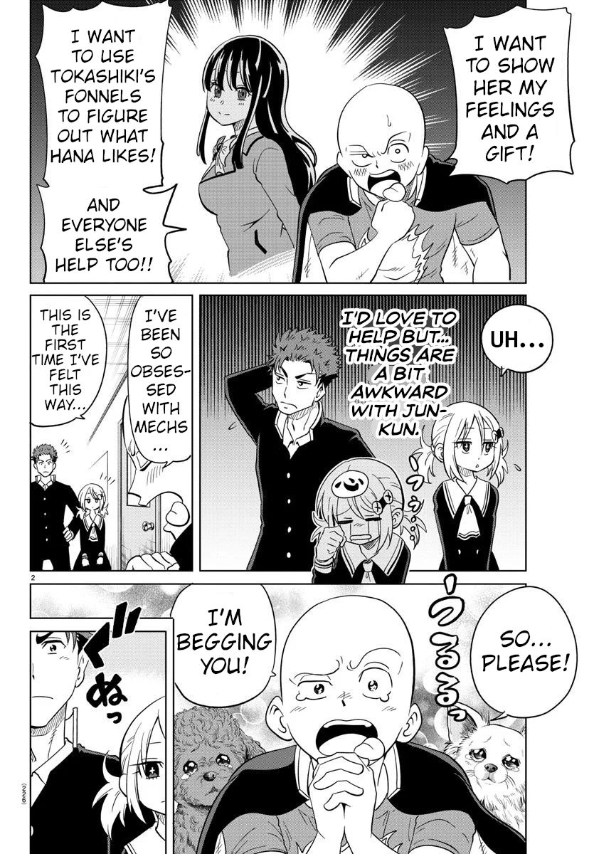 Usotsuki Android Chapter 17 #2