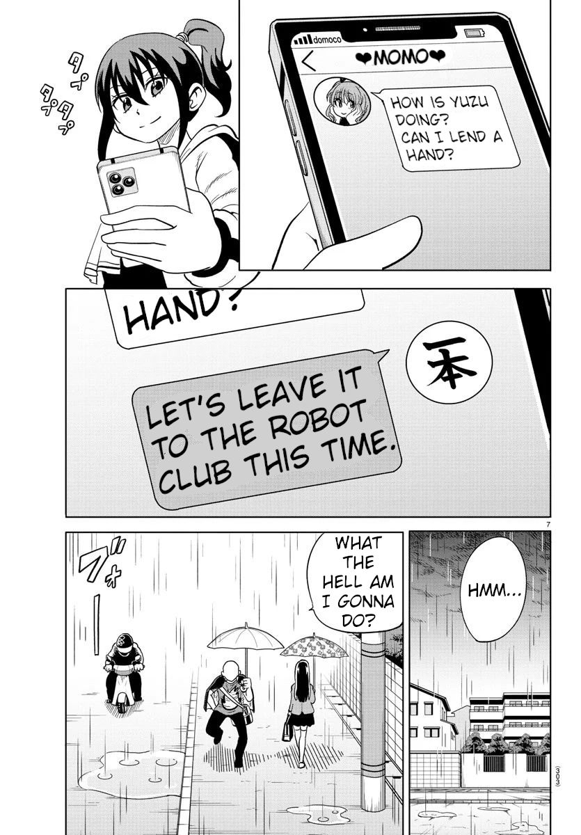 Usotsuki Android Chapter 16 #7