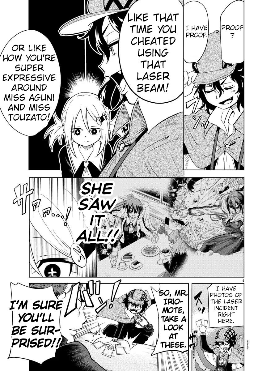 Usotsuki Android Chapter 13 #5