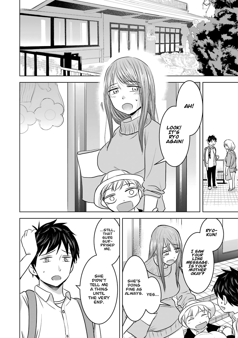 Kimi No Okaasan Wo Boku Ni Kudasai! Chapter 12 #4