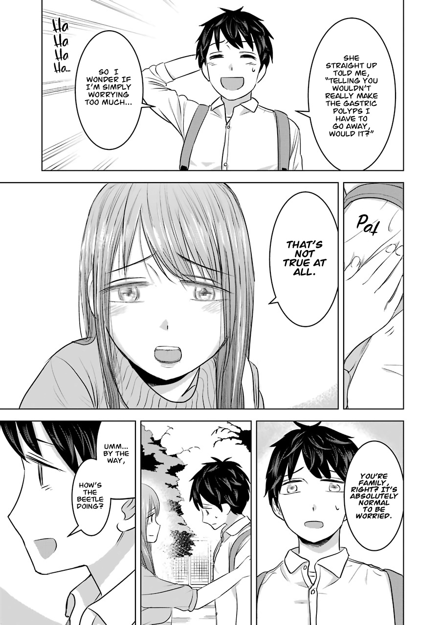 Kimi No Okaasan Wo Boku Ni Kudasai! Chapter 12 #5