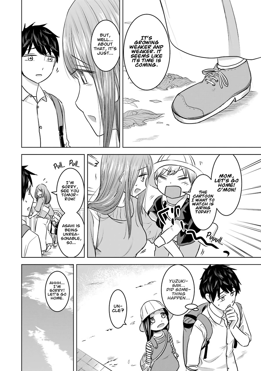 Kimi No Okaasan Wo Boku Ni Kudasai! Chapter 12 #6