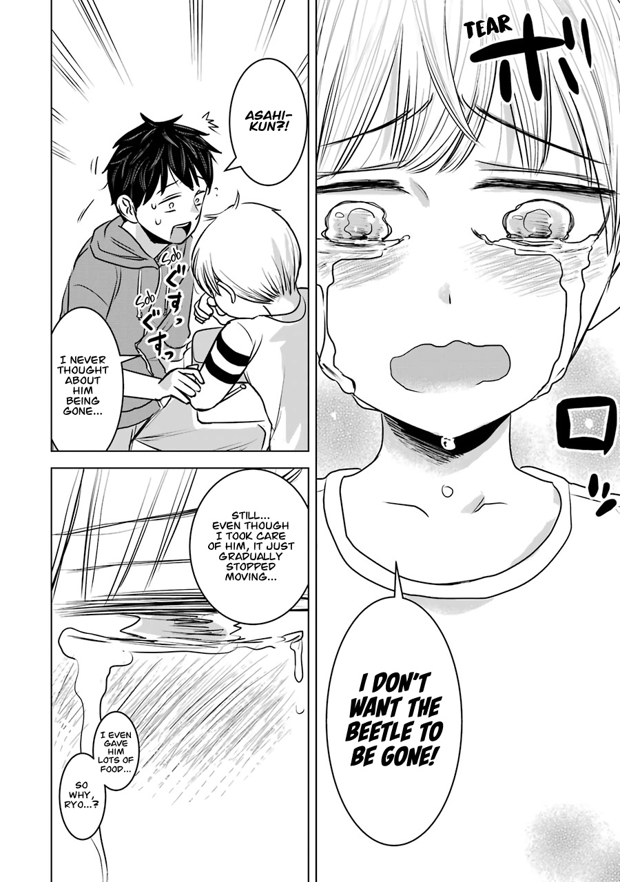 Kimi No Okaasan Wo Boku Ni Kudasai! Chapter 12 #22