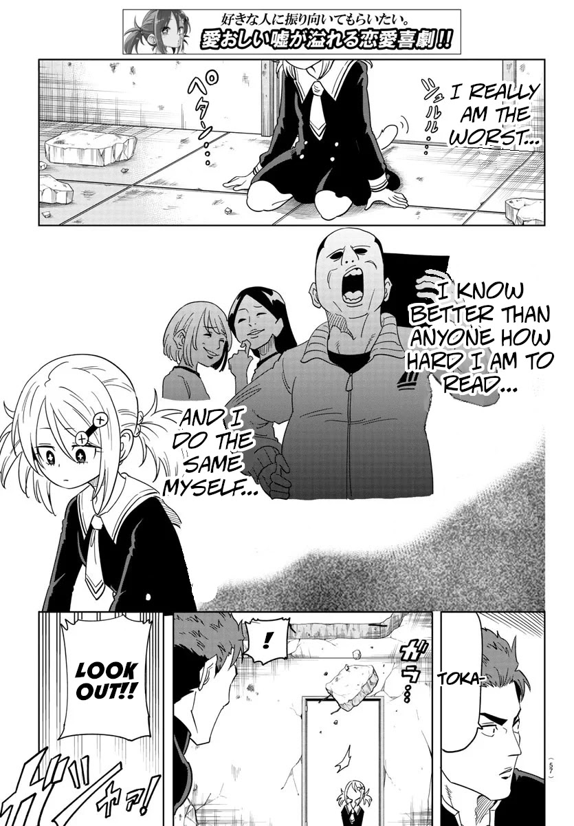 Usotsuki Android Chapter 1 #37