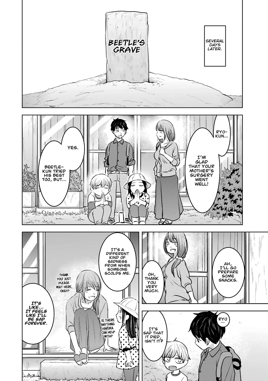 Kimi No Okaasan Wo Boku Ni Kudasai! Chapter 12 #26