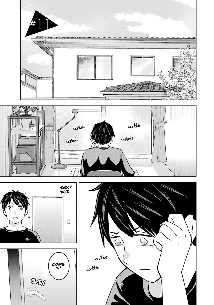 Kimi No Okaasan Wo Boku Ni Kudasai! Chapter 11 #1