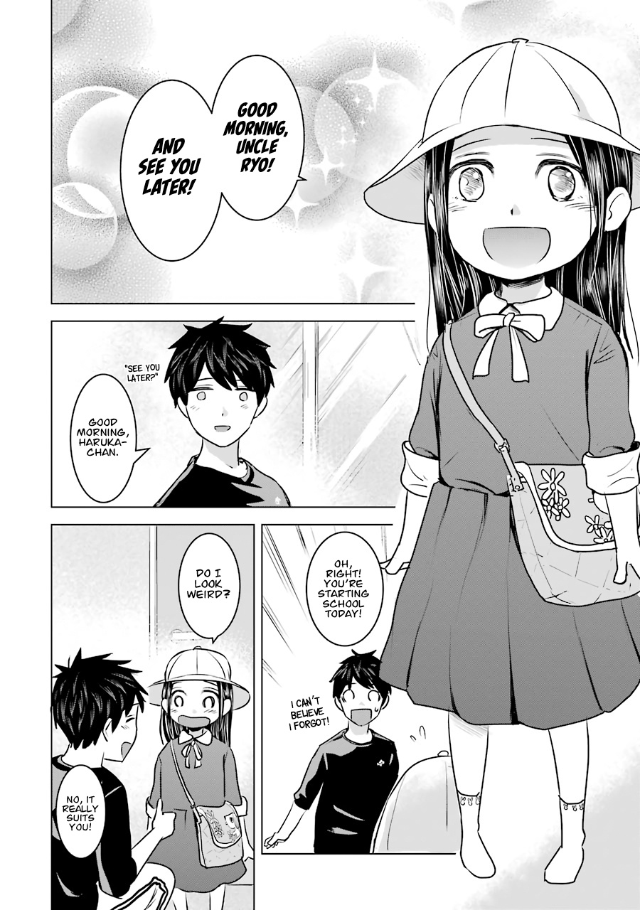 Kimi No Okaasan Wo Boku Ni Kudasai! Chapter 11 #2