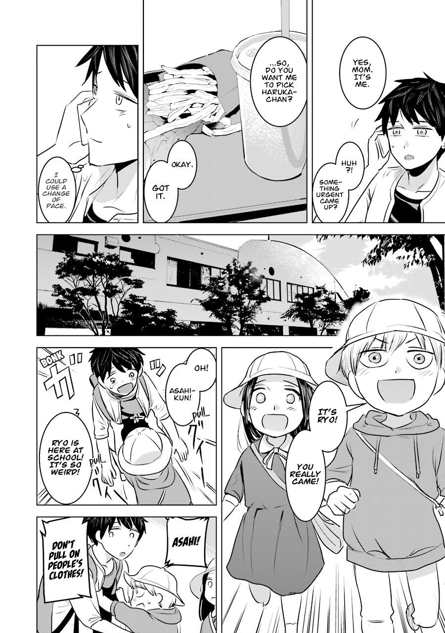 Kimi No Okaasan Wo Boku Ni Kudasai! Chapter 11 #8