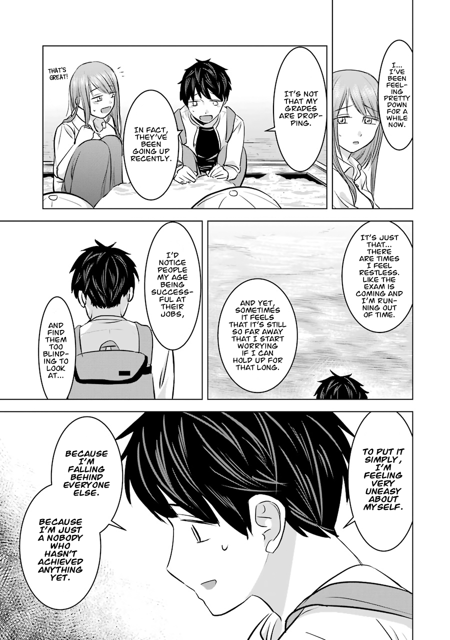 Kimi No Okaasan Wo Boku Ni Kudasai! Chapter 11 #17