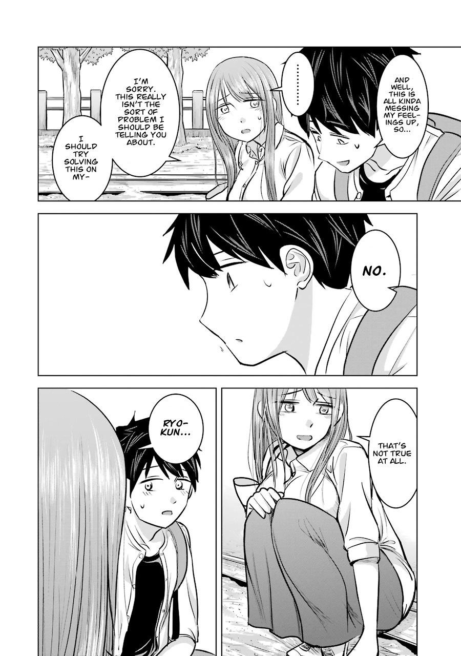 Kimi No Okaasan Wo Boku Ni Kudasai! Chapter 11 #18