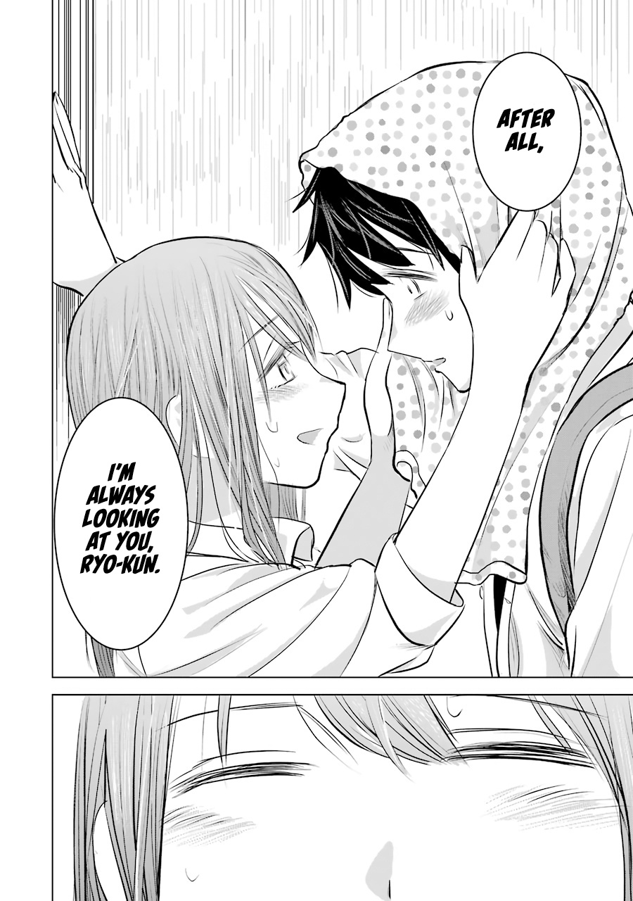 Kimi No Okaasan Wo Boku Ni Kudasai! Chapter 11 #24