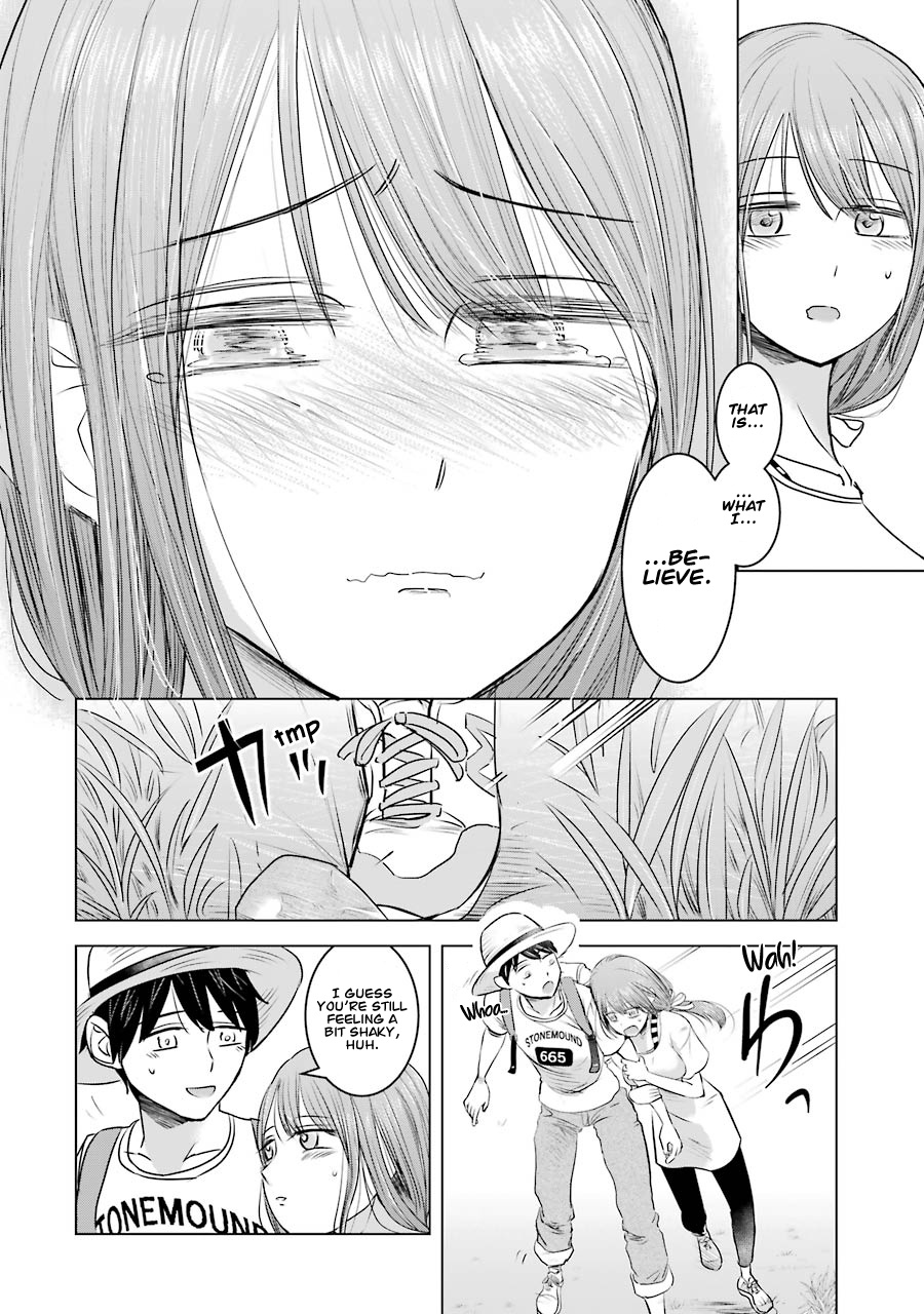 Kimi No Okaasan Wo Boku Ni Kudasai! Chapter 8 #9