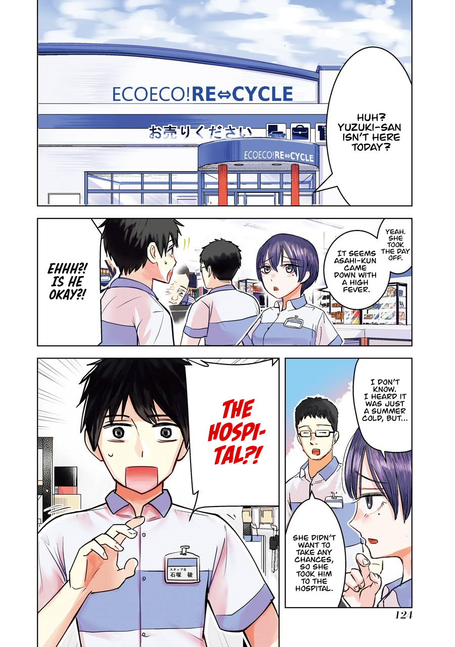 Kimi No Okaasan Wo Boku Ni Kudasai! Chapter 6 #2