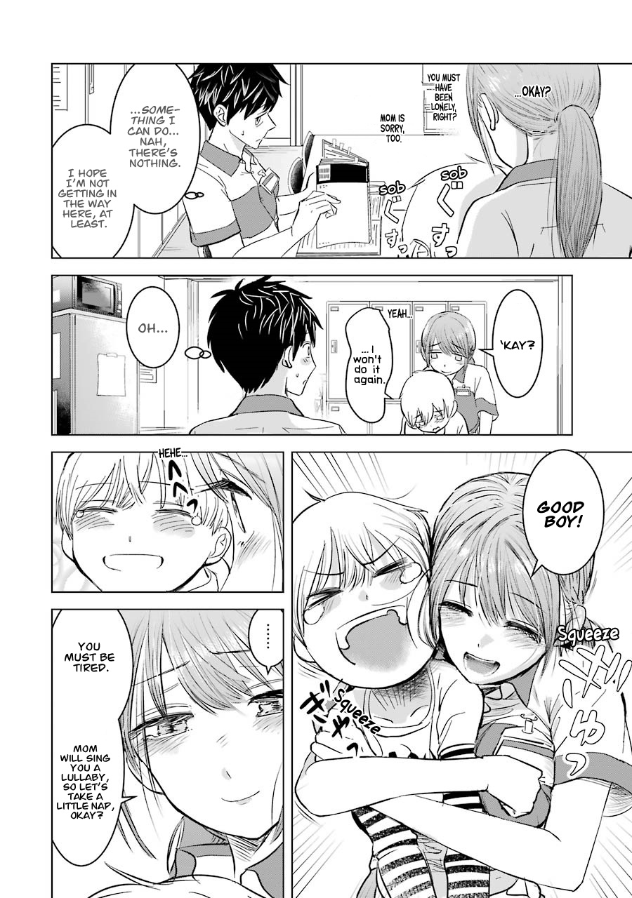 Kimi No Okaasan Wo Boku Ni Kudasai! Chapter 4 #10