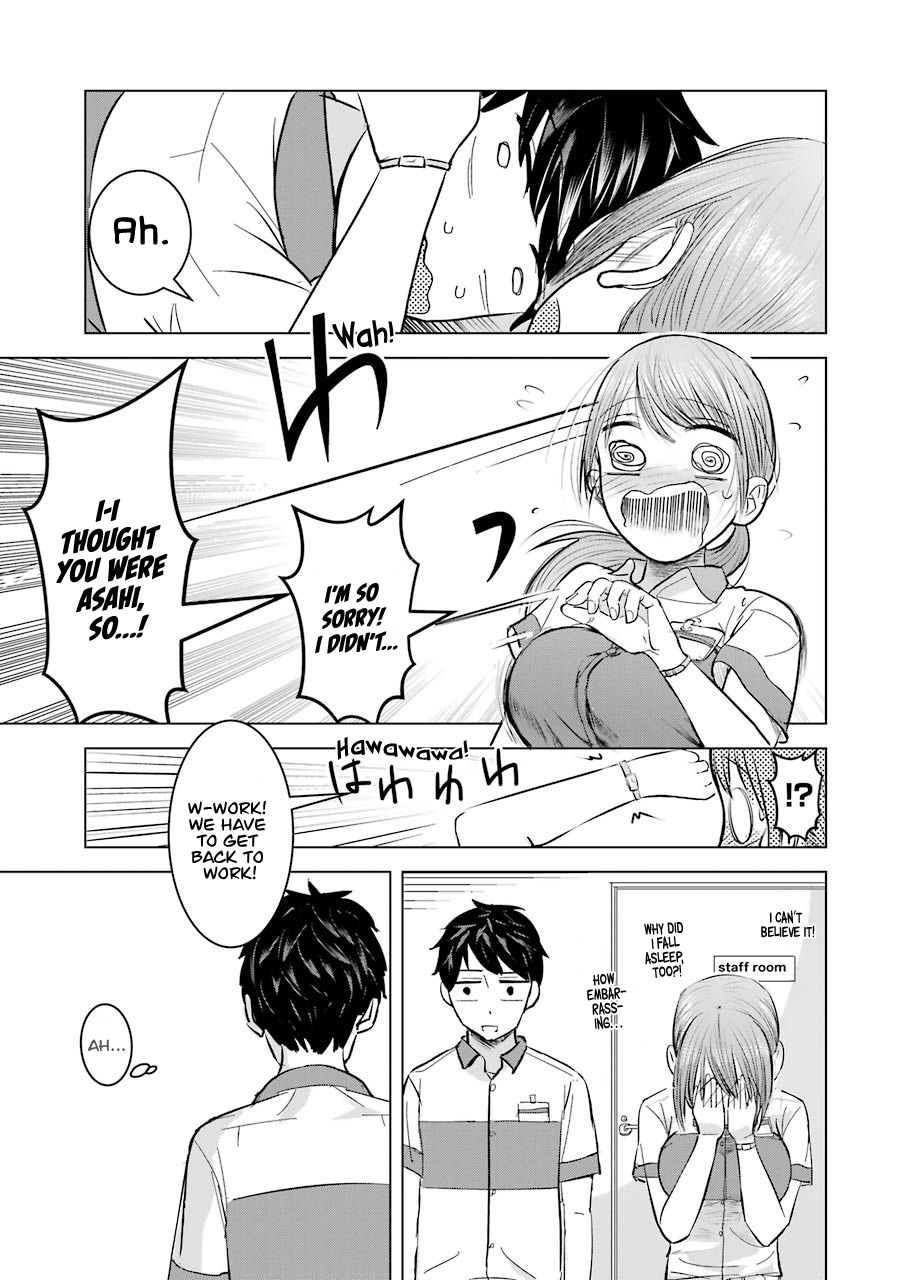 Kimi No Okaasan Wo Boku Ni Kudasai! Chapter 4 #19