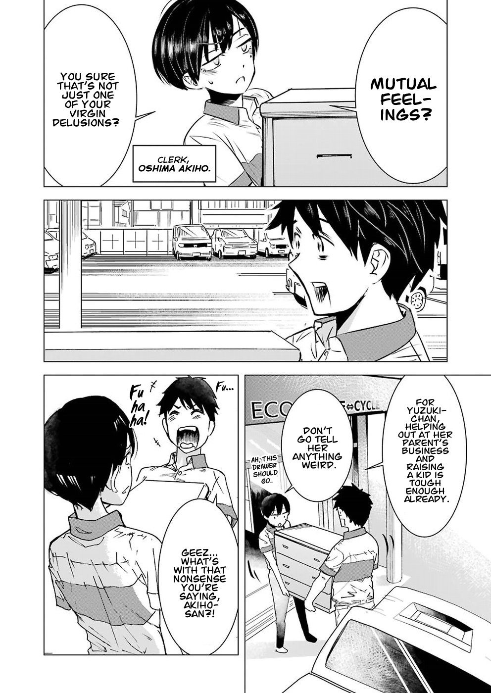 Kimi No Okaasan Wo Boku Ni Kudasai! Chapter 1 #8