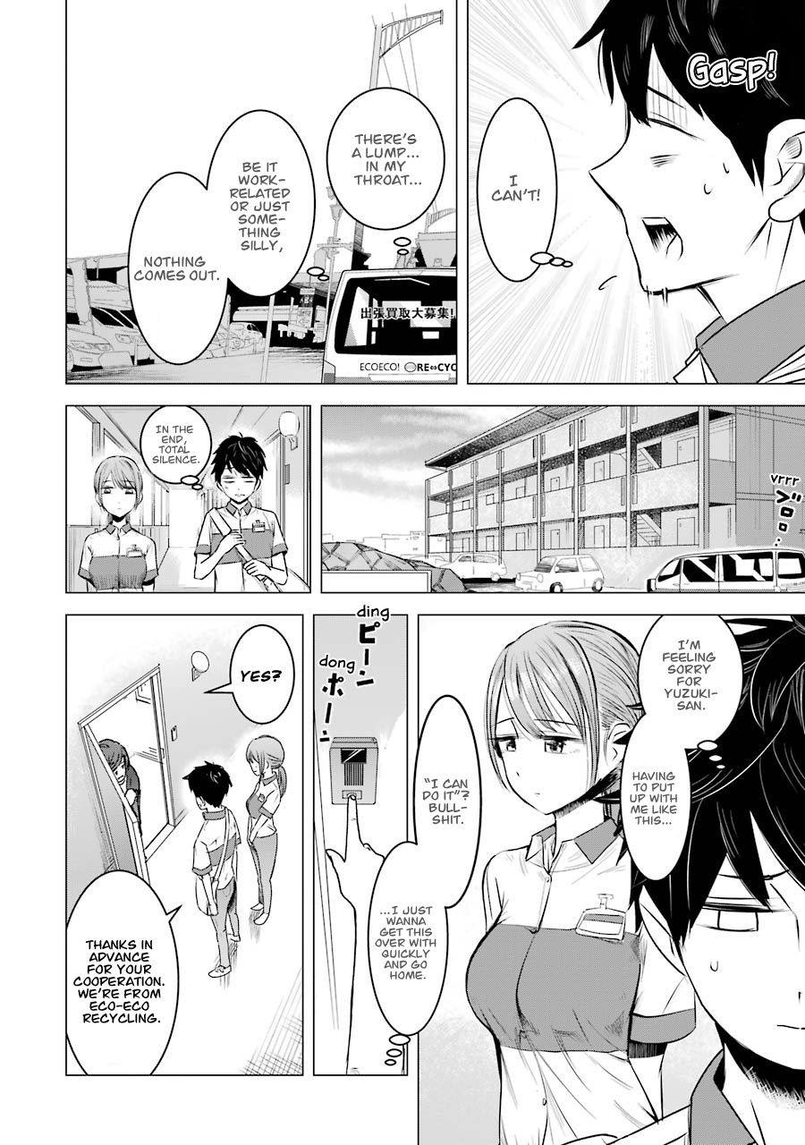 Kimi No Okaasan Wo Boku Ni Kudasai! Chapter 3 #12