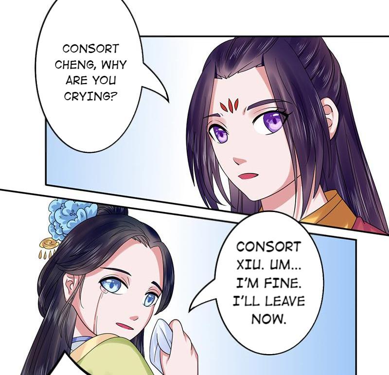 The Prince Wants To Consummate: The Seduction Of The Consort Chapter 36 #22