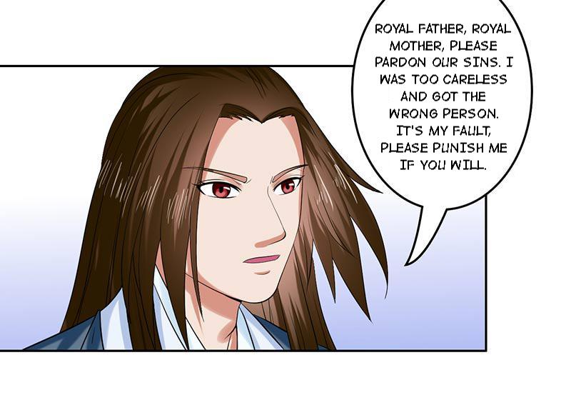 The Prince Wants To Consummate: The Seduction Of The Consort Chapter 31 #24