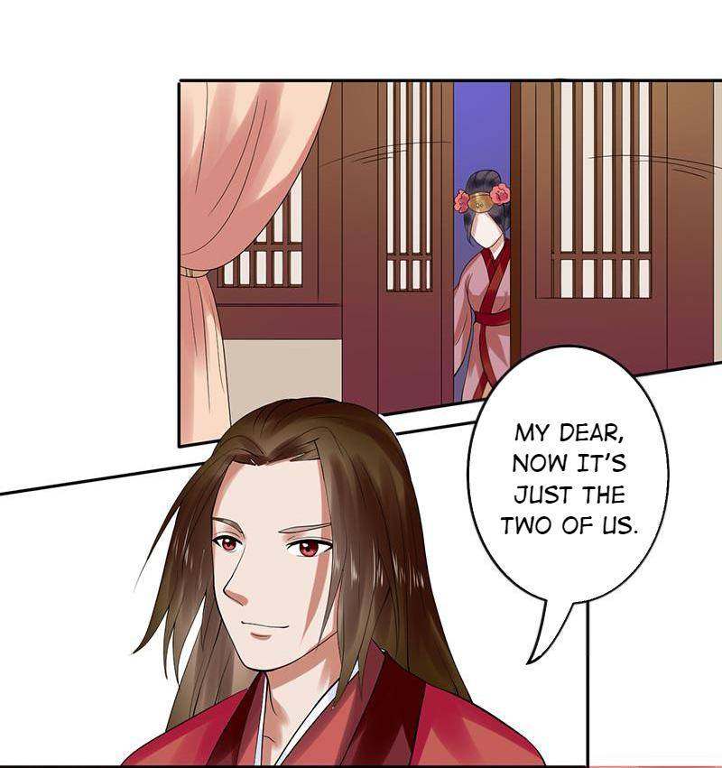 The Prince Wants To Consummate: The Seduction Of The Consort Chapter 22 #16