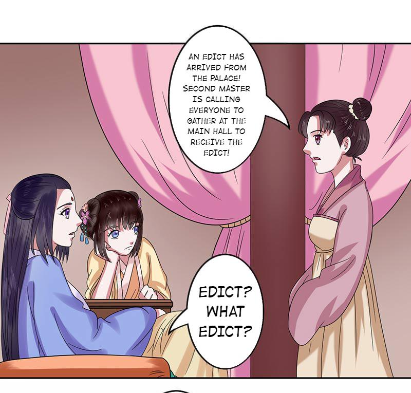 The Prince Wants To Consummate: The Seduction Of The Consort Chapter 20 #9