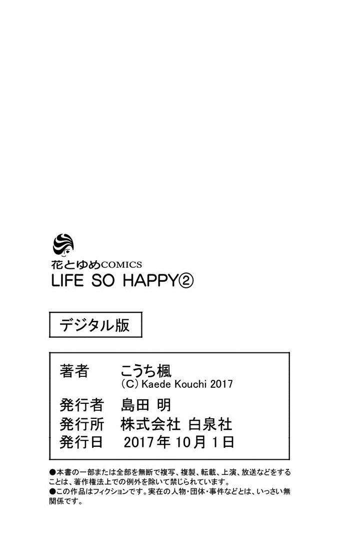 Life So Happy Chapter 10 #35