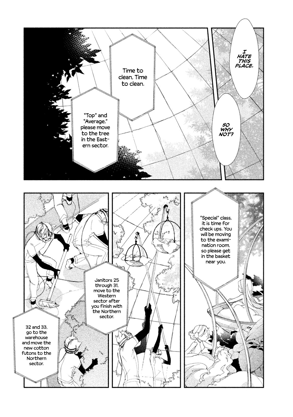 Amegashi Chapter 4 #14