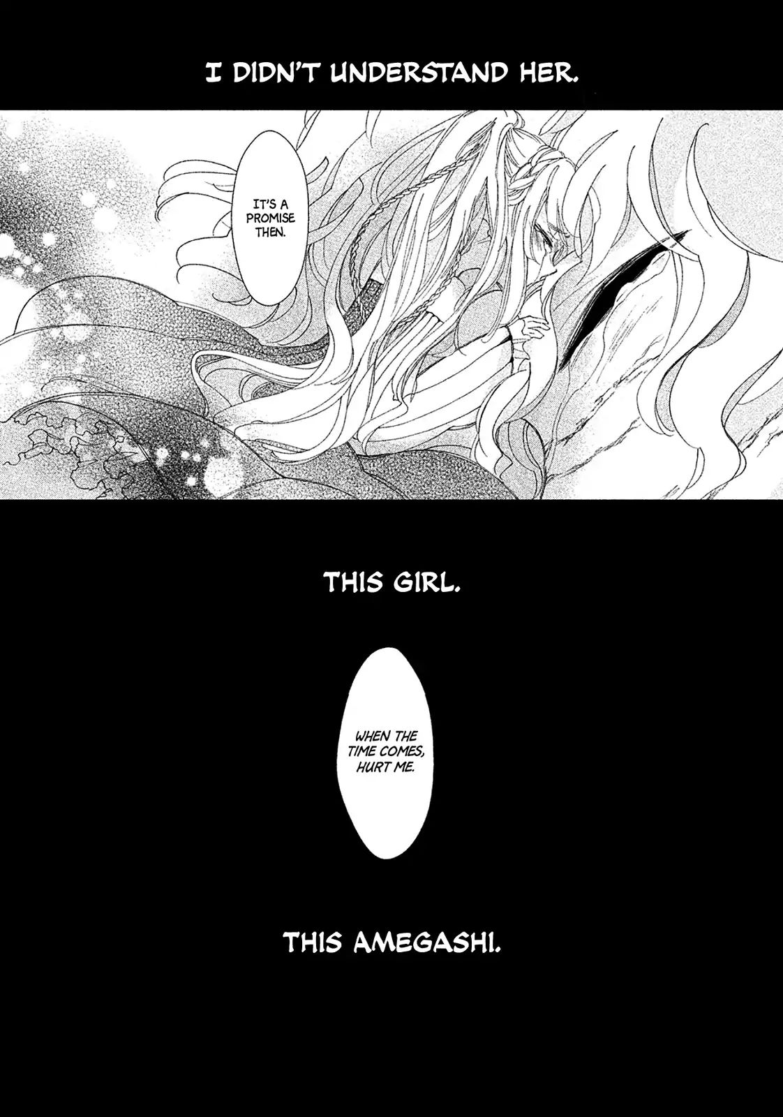 Amegashi Chapter 1 #42